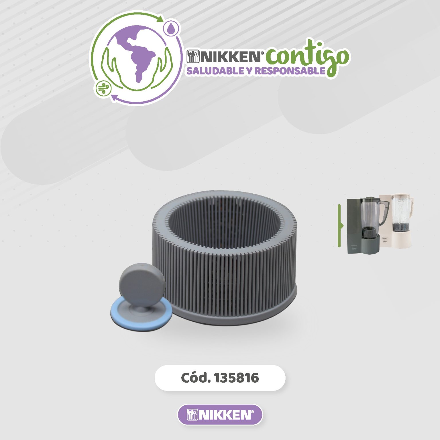 Repuesto Pimag Optimizer – Merkabah Tienda Online